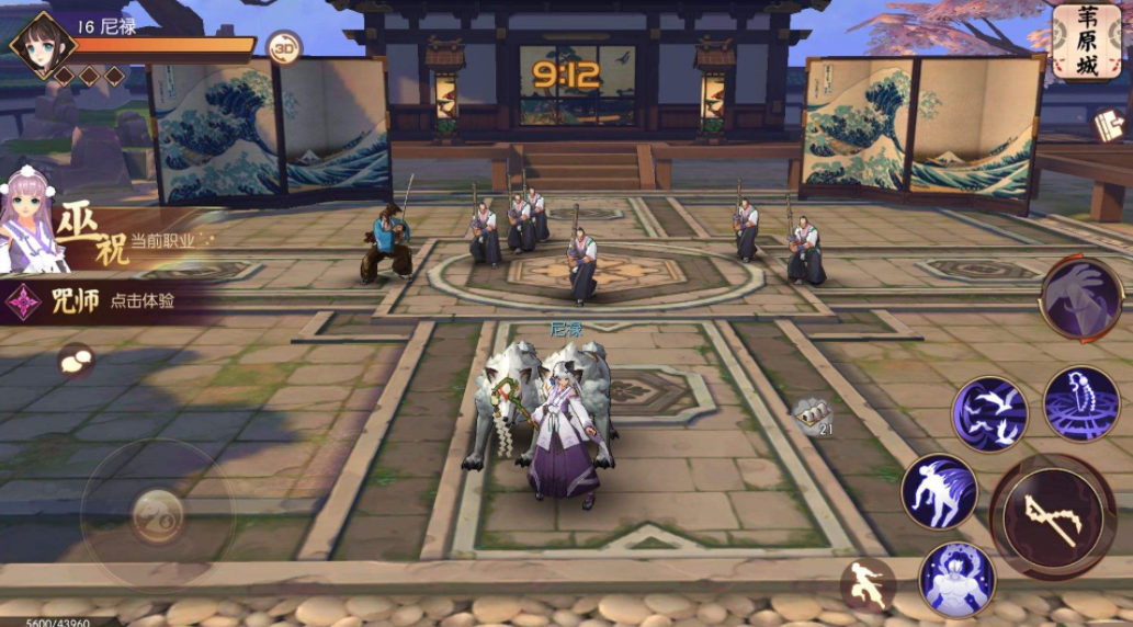 2022手游排行榜（2022最适合搬砖手游排行榜）  第1张