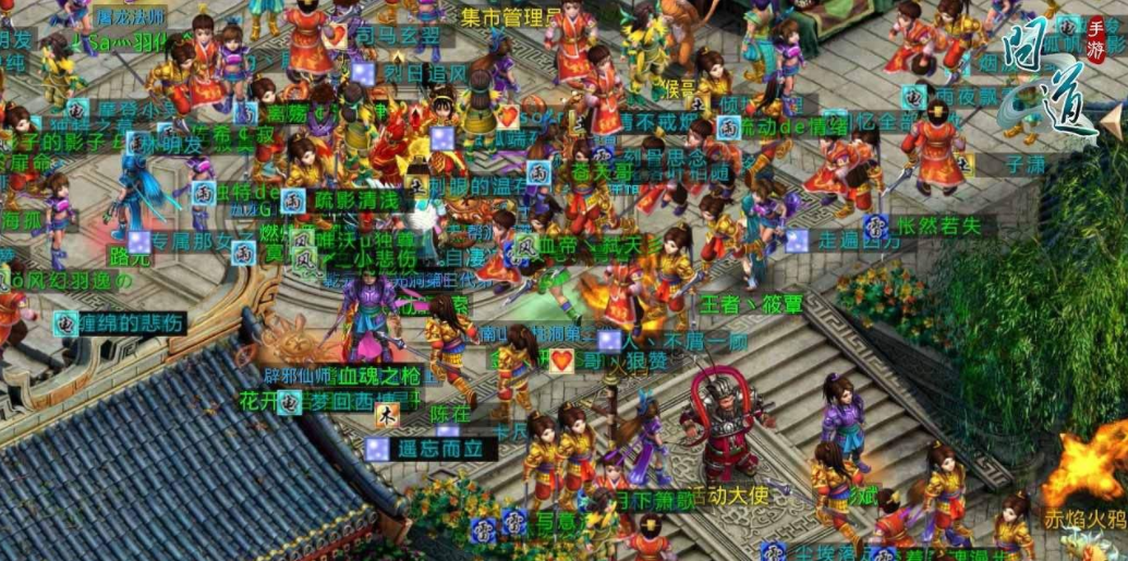 2022手游排行榜（2022最适合搬砖手游排行榜）  第3张