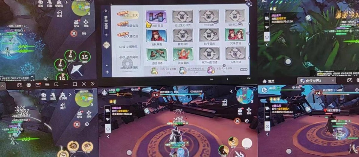 2022手游排行榜（2022最适合搬砖手游排行榜）  第6张