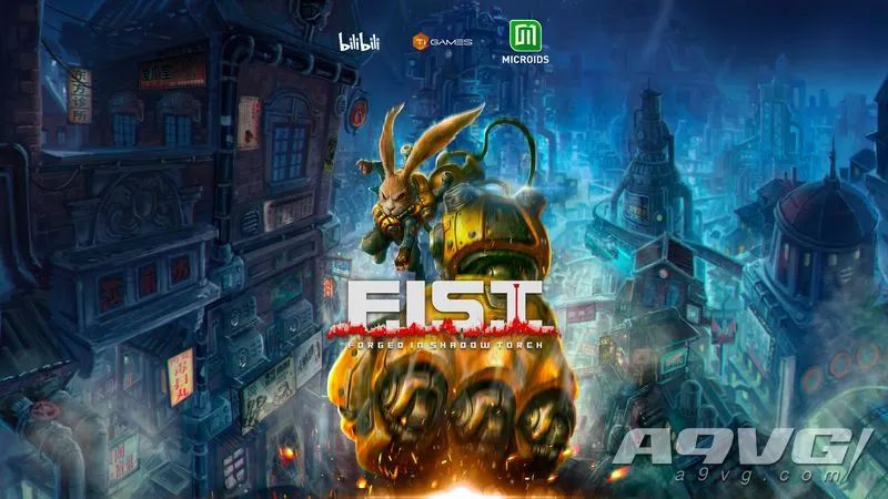 2022手游推荐（2022游戏推荐）  第11张