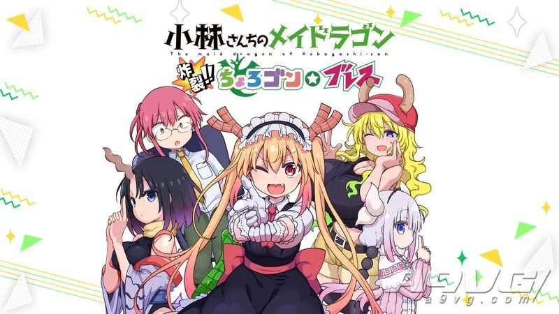 2022手游推荐（2022游戏推荐）  第28张