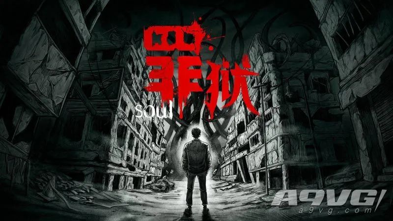 2022手游推荐（2022游戏推荐）  第44张