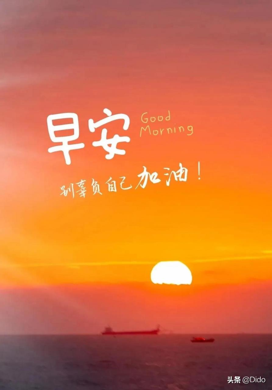 2022万年历黄道吉日（2022有意义的日子）  第4张