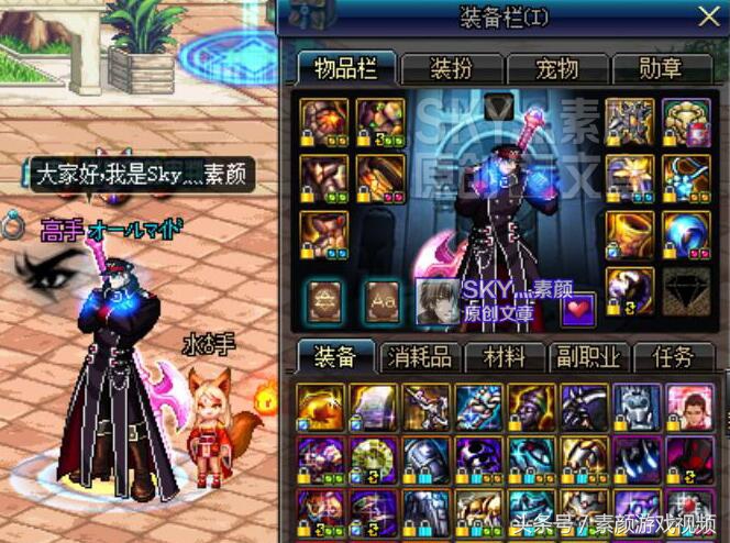 dnf罗塞塔石碑的测试结果（86版本辅助装备怎么出）  第4张