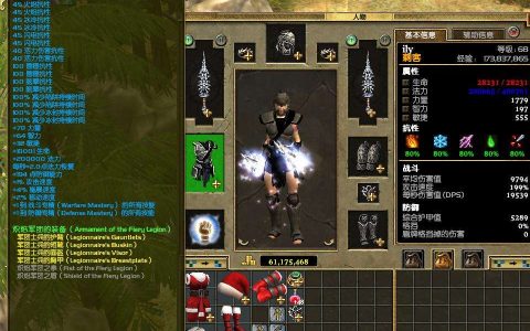 2022年单机游戏推荐（最适合玩的5款大型单机游戏）