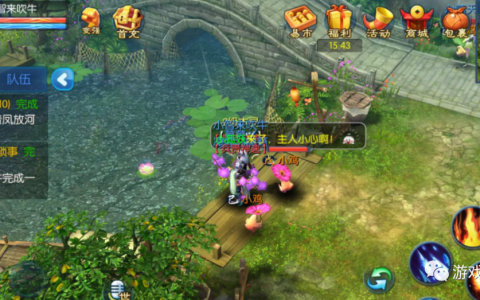 2022年可以搬砖的手游排行榜（十大适合平民长期搬砖手游）