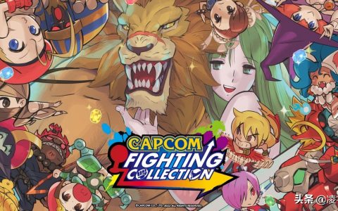 pc格斗经典游戏排行（pc推荐格斗游戏）