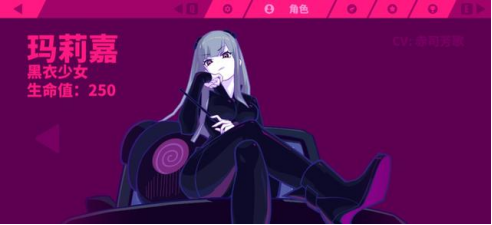 pc端音游资源包（steam经典音游)  第3张