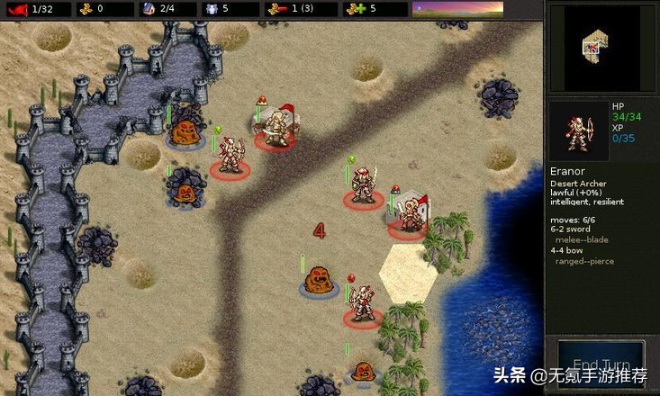 2022年手游游戏推荐（无氪手游推荐2022）  第6张