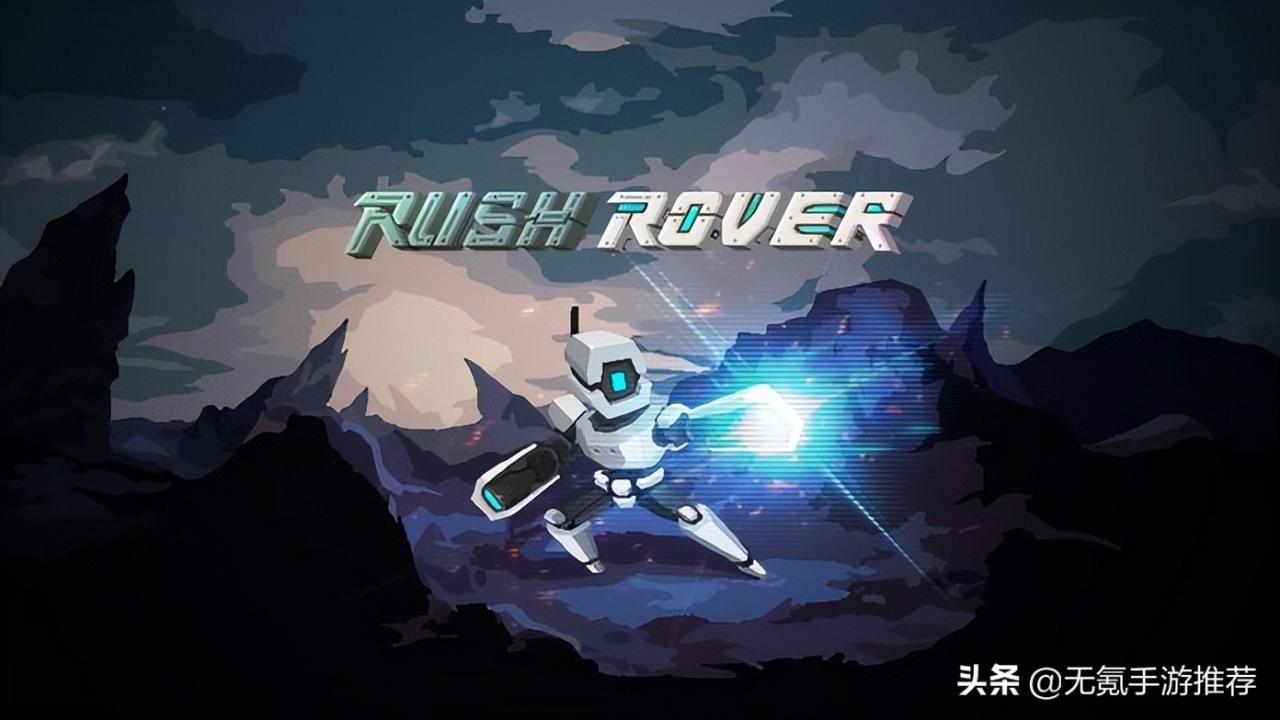 2022年手游游戏推荐（无氪手游推荐2022）  第15张