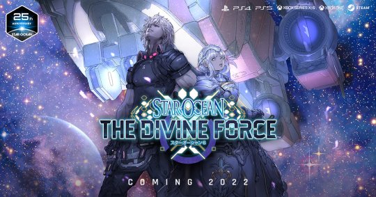 2022网游大型游戏排行榜（2022值得期待的大型游戏）  第7张