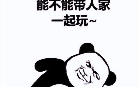 2022新网游端游（2022外服新网游推荐）