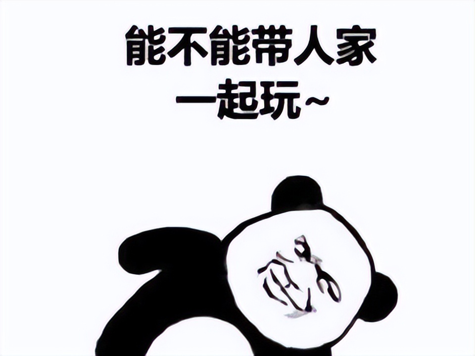 2022新网游端游（2022外服新网游推荐）  第1张