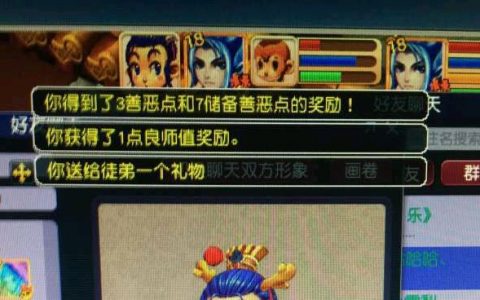 梦幻西游单机版攻略大全（平民养号单机必备玩法是什么）