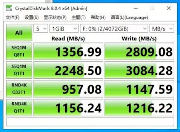 Intel革命性DDR5来了！ 第3代Intel Optane persistent memory意外现身