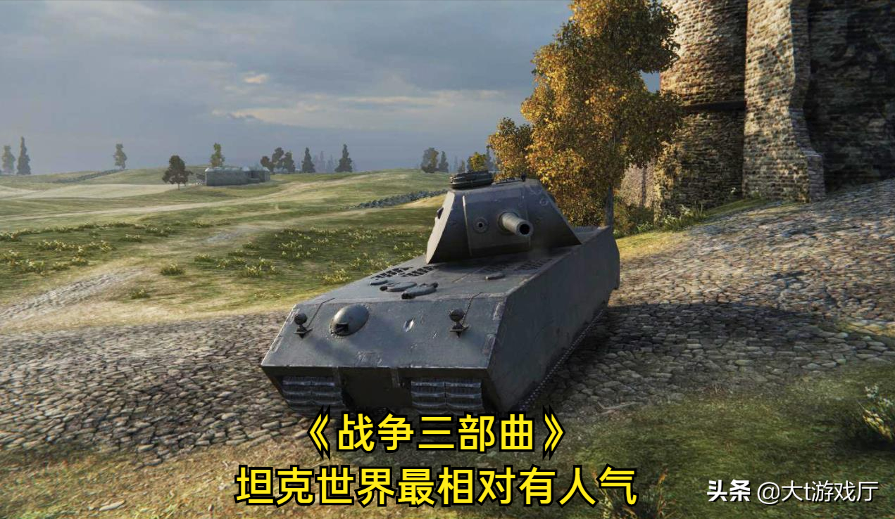 3d手机网游排行（经典好玩的高人气十款网游）  第7张