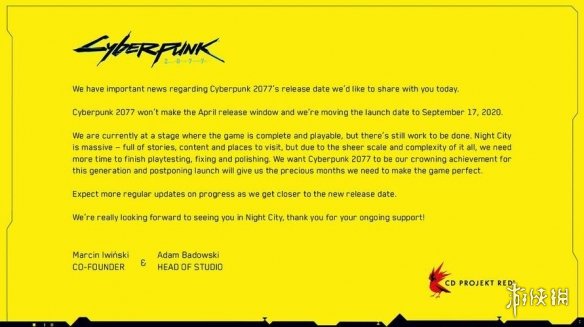 2077赛博朋克跳票（2077救赎之路）  第2张