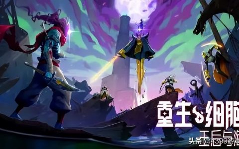 4399绝地求生未来之役（绝地求生2未来之役2022）