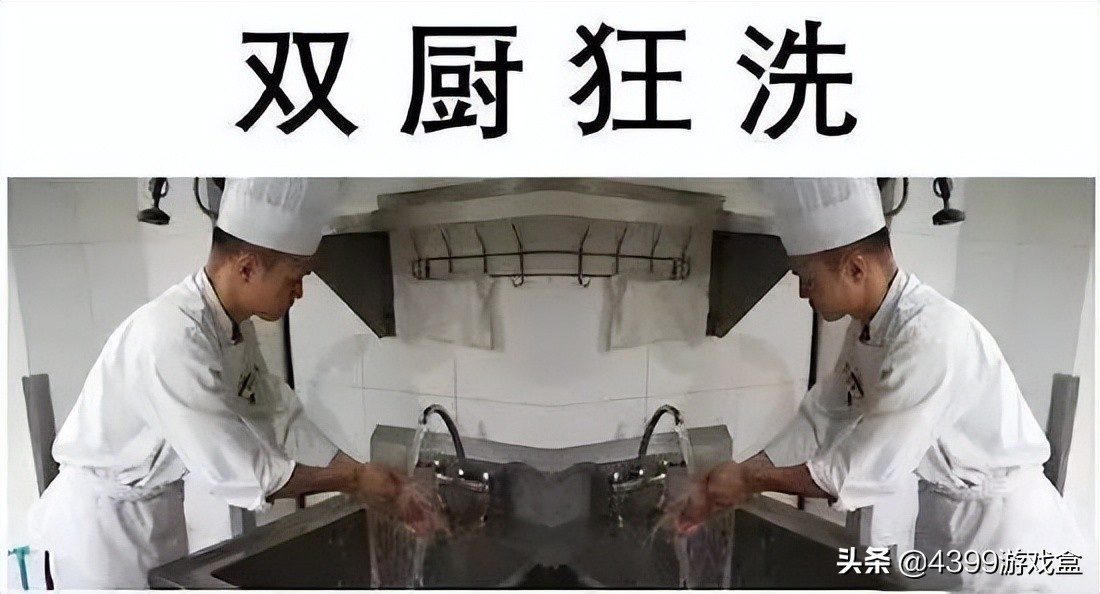 4399绝地求生未来之役（绝地求生2未来之役2022）  第2张