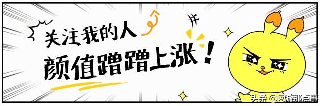 cf灵狐的约定活动（cf灵狐的约定活动几号出来）  第7张
