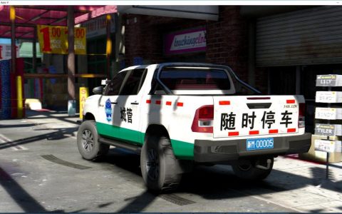 gta5车辆mod介绍（新疆老哥独爱皮卡）