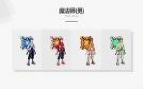 dnf春节套宝珠怎么选择（dnf年套宝珠购买方法）