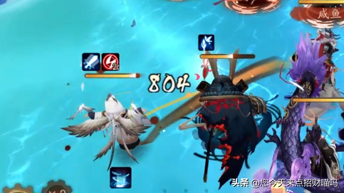 阴阳师御馔津搭配什么御魂？（御馔津御魂推荐）  第2张