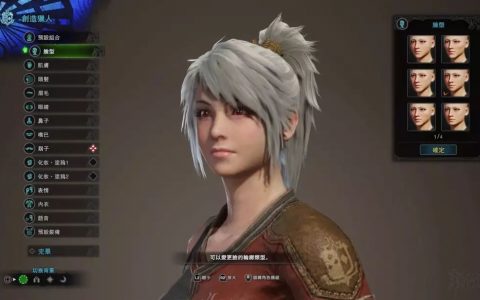 ai少女配置要求（ai少女游戏怎么样）