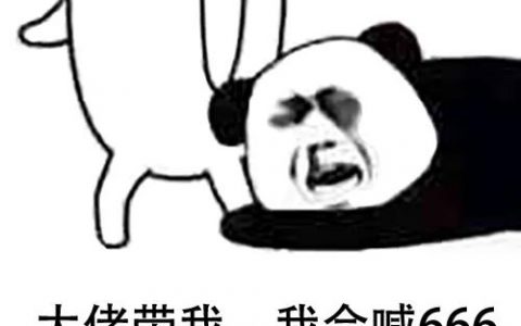 cf段位等级划分（cf段位）