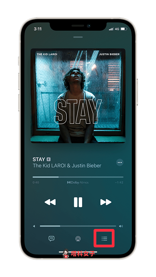 Apple Music 单曲循环：点选待播清单