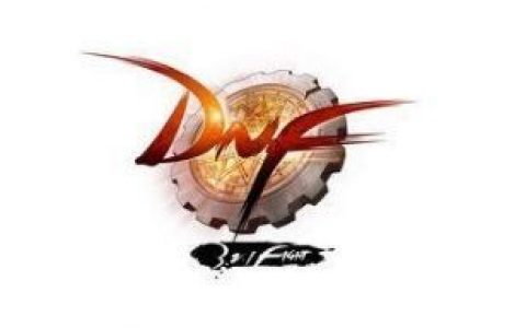 dnf处罚（dnf处罚方式）