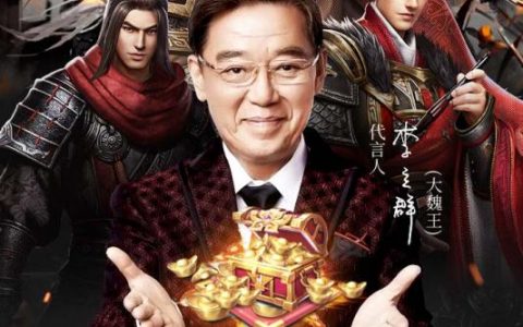 大秦帝国礼包码通用大全2022（大秦帝国福利领取攻略）