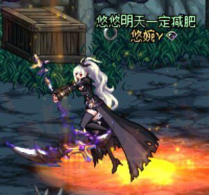 dnf女奶妈漂亮时装(奶妈这套时装简直百搭) 第8张