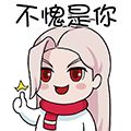 dnf女奶妈漂亮时装(奶妈这套时装简直百搭) 第11张