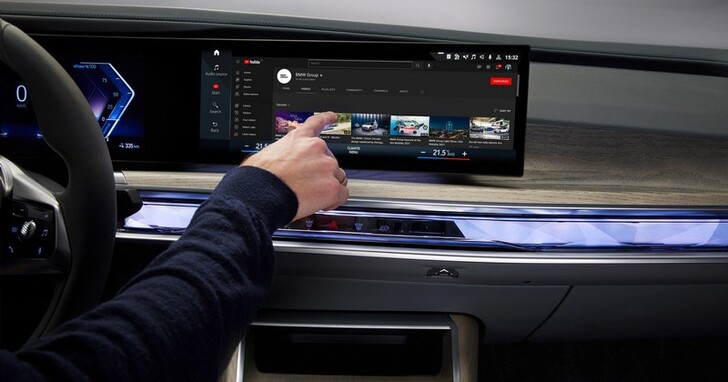 BMW将把IDrive整合至Android Automotive OS，但消费者未来仍有选择弹性