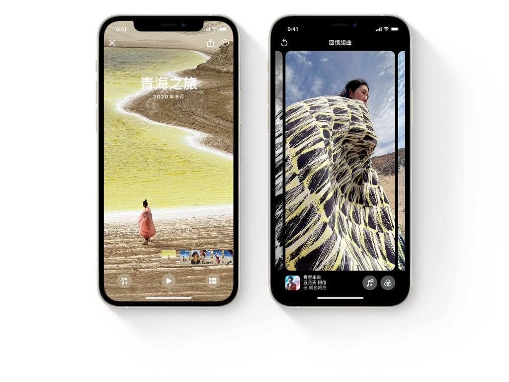 iPhone 「照片」回忆练脑力，老来不健忘