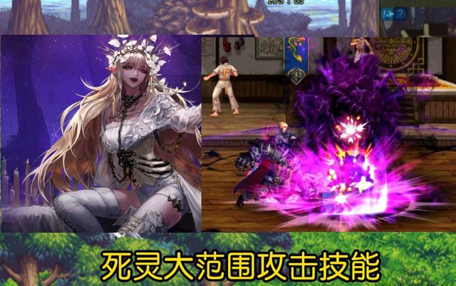 dnf刺客怎么玩？（dnf什么职业可玩性最强？）  第1张