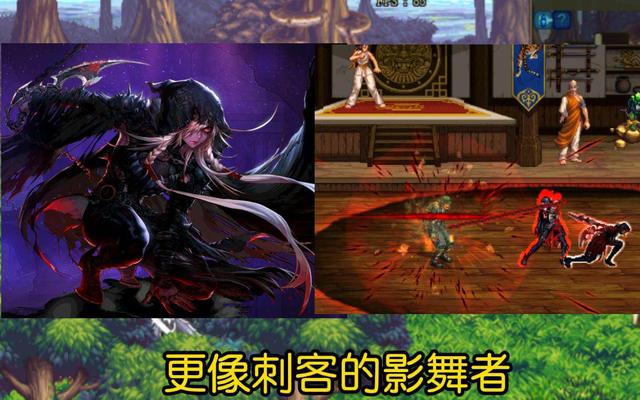 dnf刺客怎么玩？（dnf什么职业可玩性最强？）  第3张