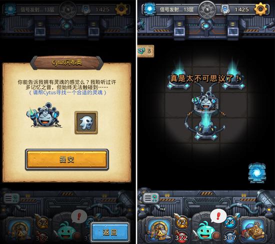 不思议迷宫钢琴怎么弹（4个免费冈布奥的获取）  第10张