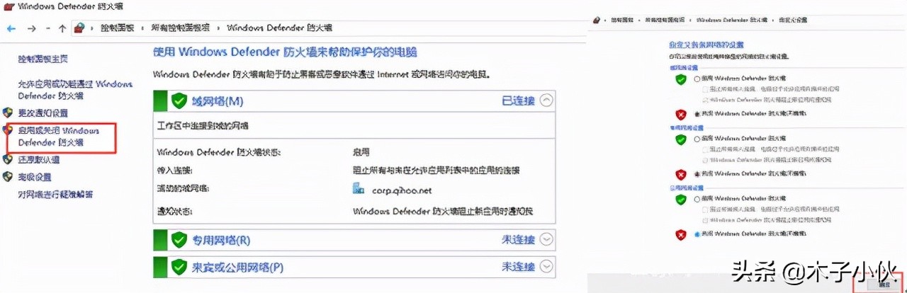 csgovac(csgoVAC不兼容怎么解决) 第2张 csgovac(csgoVAC不兼容怎么解决) 第2张