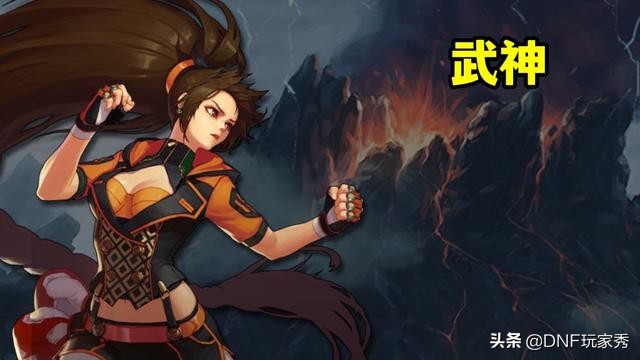 dnf气功师装备搭配（女格斗105装备推荐）  第5张
