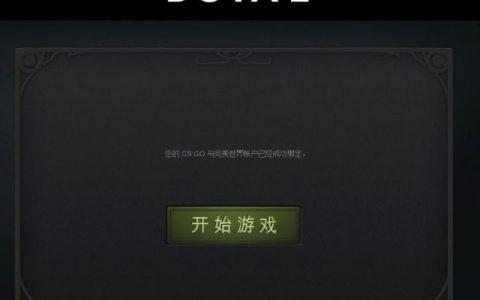 csgosteam怎么进国服（CSGO回归国服方法）