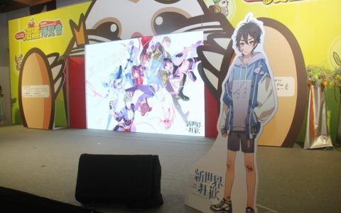 2022漫博：《新世界狂欢》线下活动“夏日狂欢祭”回顾&Coser 照片集！ 伊得们的欢乐幸福时光 ♥
