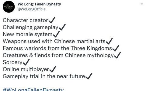 《卧龙：苍天陨落》包含在线游戏多人实机近况 期将或将公布