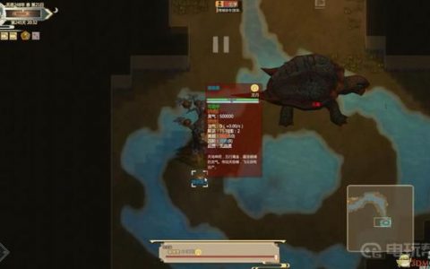 《了不起的修仙模拟器》历练点-飞云涧在什么位置?如何解锁?