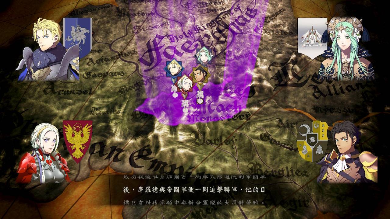 艾伦4ni？