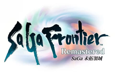 《SaGa 未拓领域 Remastered》中文版确定于今年8月25日上市！
