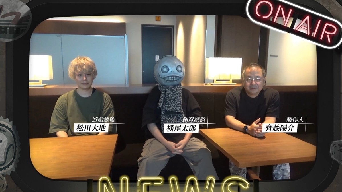 《尼尔：重生 NieR Re[in]carnation》中文版7月14日即将上线，首度公开制作团队与声优祝福