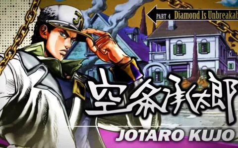 《JoJo的奇妙冒险 群星之战 重制版》公开新宣传影片，空条承太郎即将参战