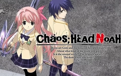 将妄想化为现实《ChaoS; HEAd NoAH 混沌思绪诺亚》Steam 版 10/8 即将推出